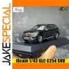 BMW GLC C254 Diecast SUV Model 1/43 Scale