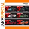 McLaren 1:64 Diecast Model Collection