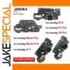 Umidigi USB Charging Port & Dock Connector Flex Cable