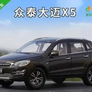 1:18 Scale Silver Zhongtai Damai X5 Diecast Model 14 aced2fffea16437cb10955be upscaled