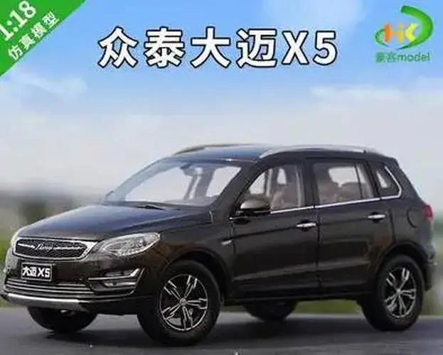 1:18 Scale Silver Zhongtai Damai X5 Diecast Model 6 1:18 Scale Silver Zhongtai Damai X5 Diecast Model - Image 6