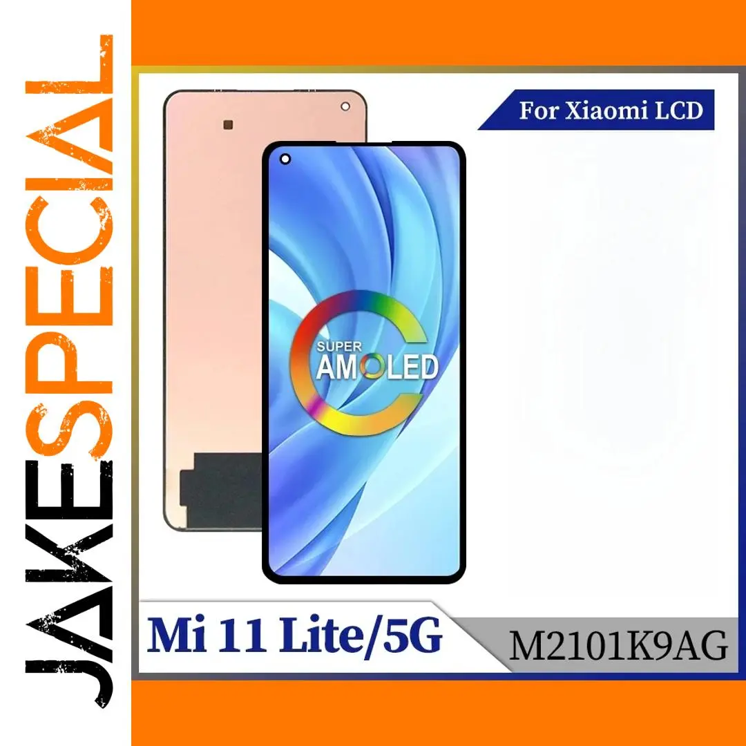 Xiaomi Mi 11 Lite 5G Replacement LCD Screen 1 Xiaomi Mi 11 Lite 5G Replacement LCD Screen