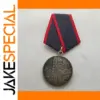 Vintage USSR Border Guard Medal Replica