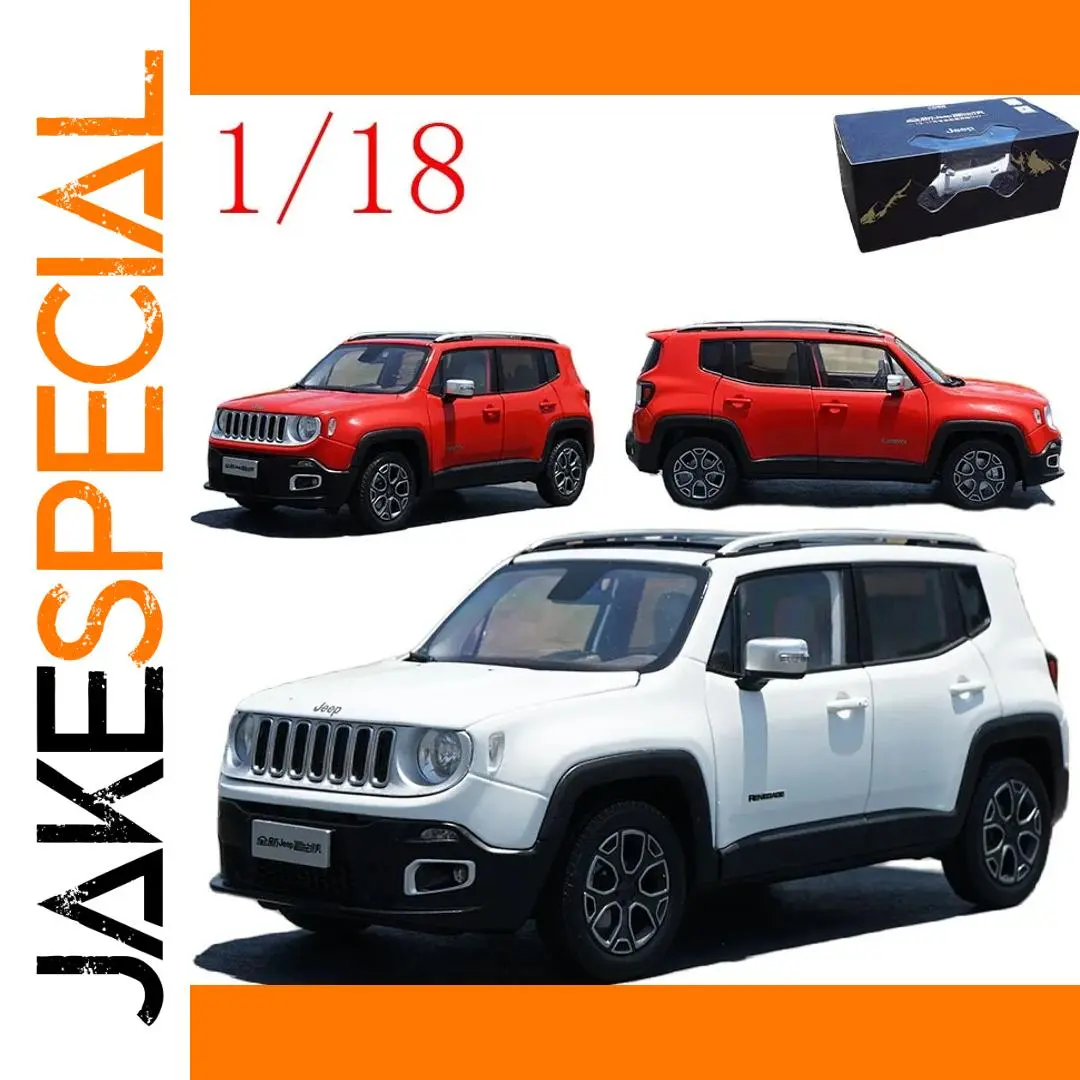 Jeep Renegade 1/18 Diecast Model in Colors 1 Jeep Renegade 1/18 Diecast Model in Colors