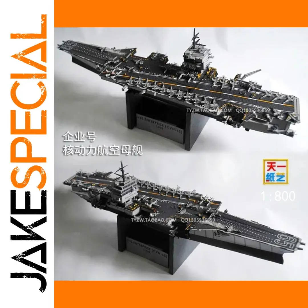 USS Enterprise CVN-65 Paper Model Kit 1 USS Enterprise CVN-65 Paper Model Kit