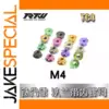 M4 Titanium Flange Nuts Set - 4 Colorful Options