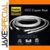 Premium 7N OCC Silver RCA Audio Cable 3m
