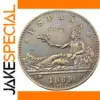 1869 Spain 1 Peseta Replica Coin