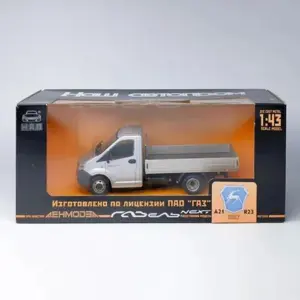 Soviet GAZ Truck 1:43 Diecast Model 16 aff3ad4d1cd744c4be900209 upscaled