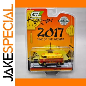 Vibrant 1:64 Scale 2017 Van T1 Collectible