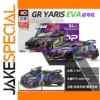 Vibrant Purple Toyota Yaris Diecast Model
