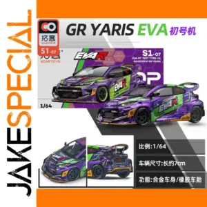 Vibrant Purple Toyota Yaris Diecast Model