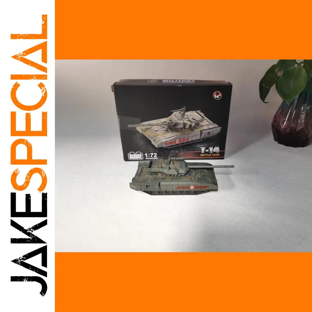 T14 Military Tank Model Kit 19x14x5 cm 1 T14 Military Tank Model Kit 19x14x5 cm