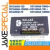 DS1245AB-120 Clock Chip Module