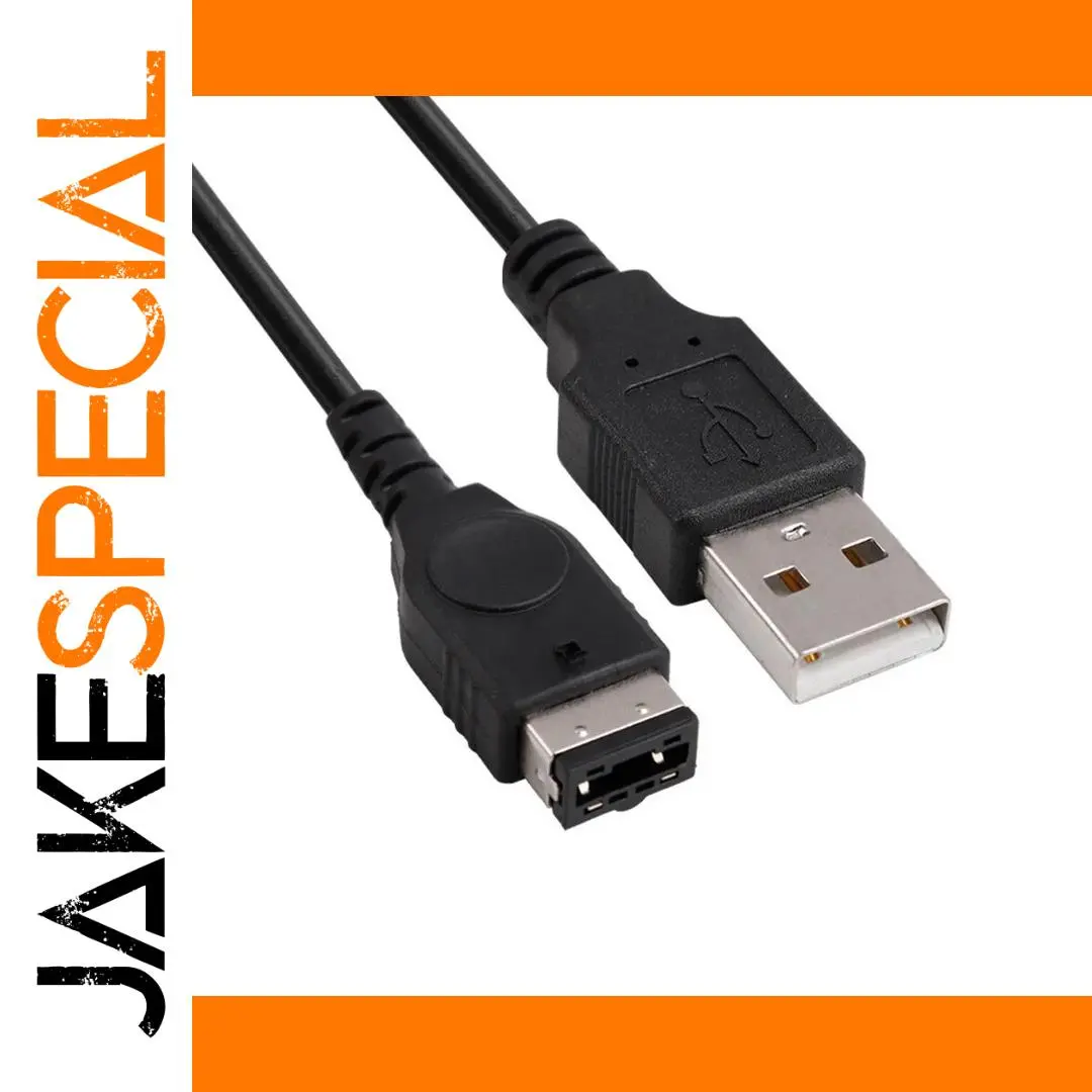 1.2m USB Charging & Data Cable for GBA/NDS 1 1.2m USB Charging & Data Cable for GBA/NDS