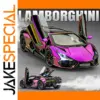 Vibrant Purple Lamborghini Revuelto Model 1:24 Scale