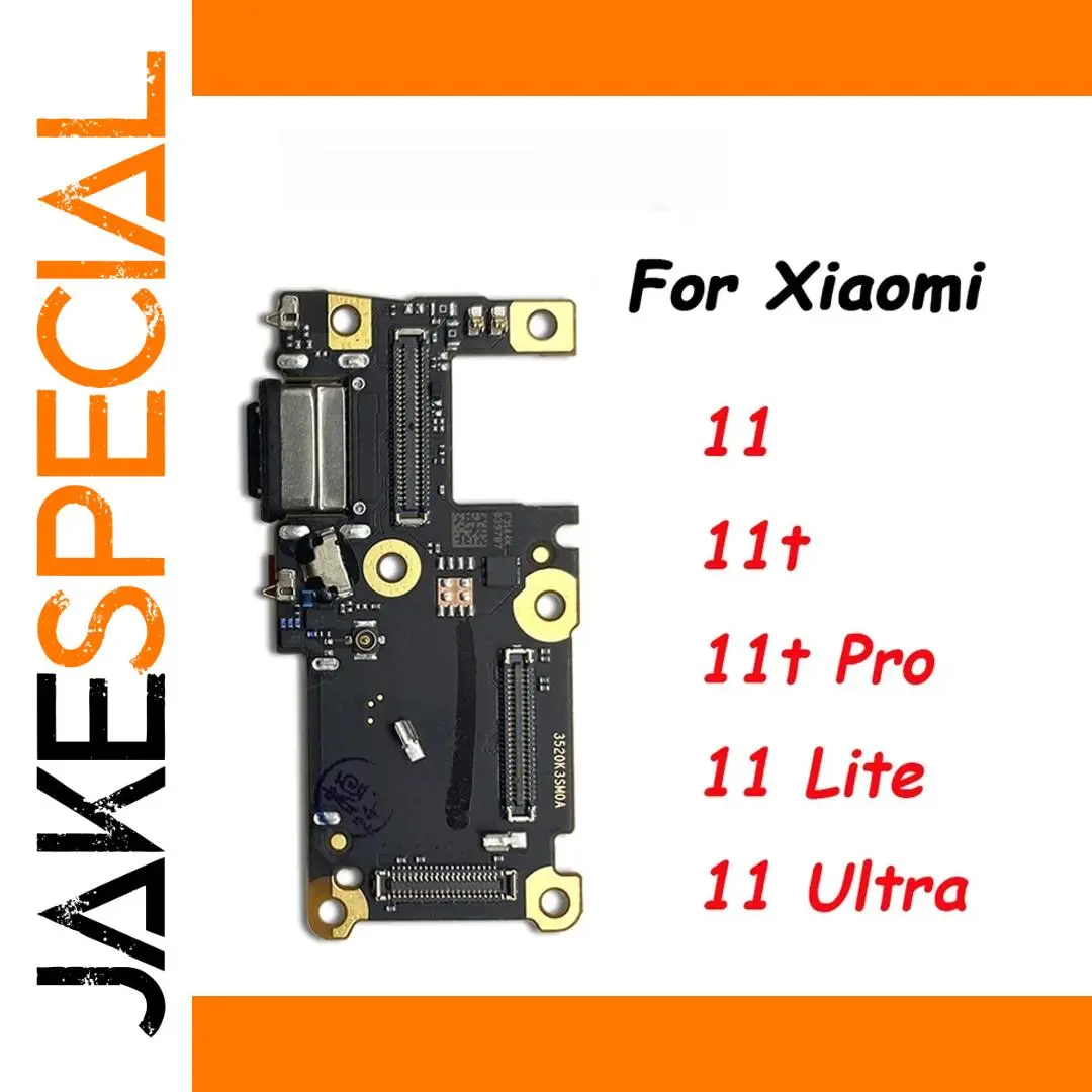 Xiaomi 11 Series Charger Board Flex Replacement 1 Xiaomi 11 Series Charger Board Flex Replacement