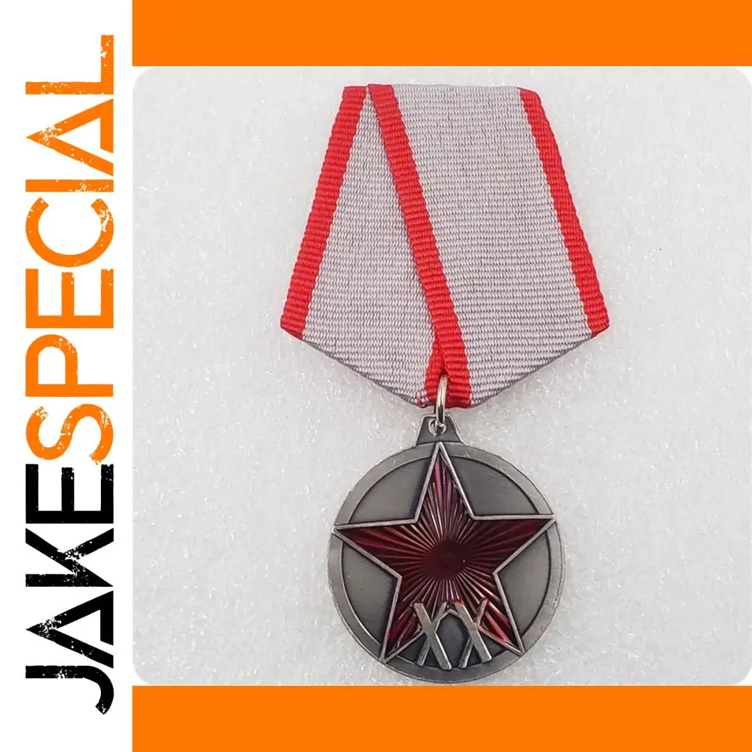 Red Army WWII 20-Year Anniversary Replica Medal 1 Red Army WWII 20-Year Anniversary Replica Medal