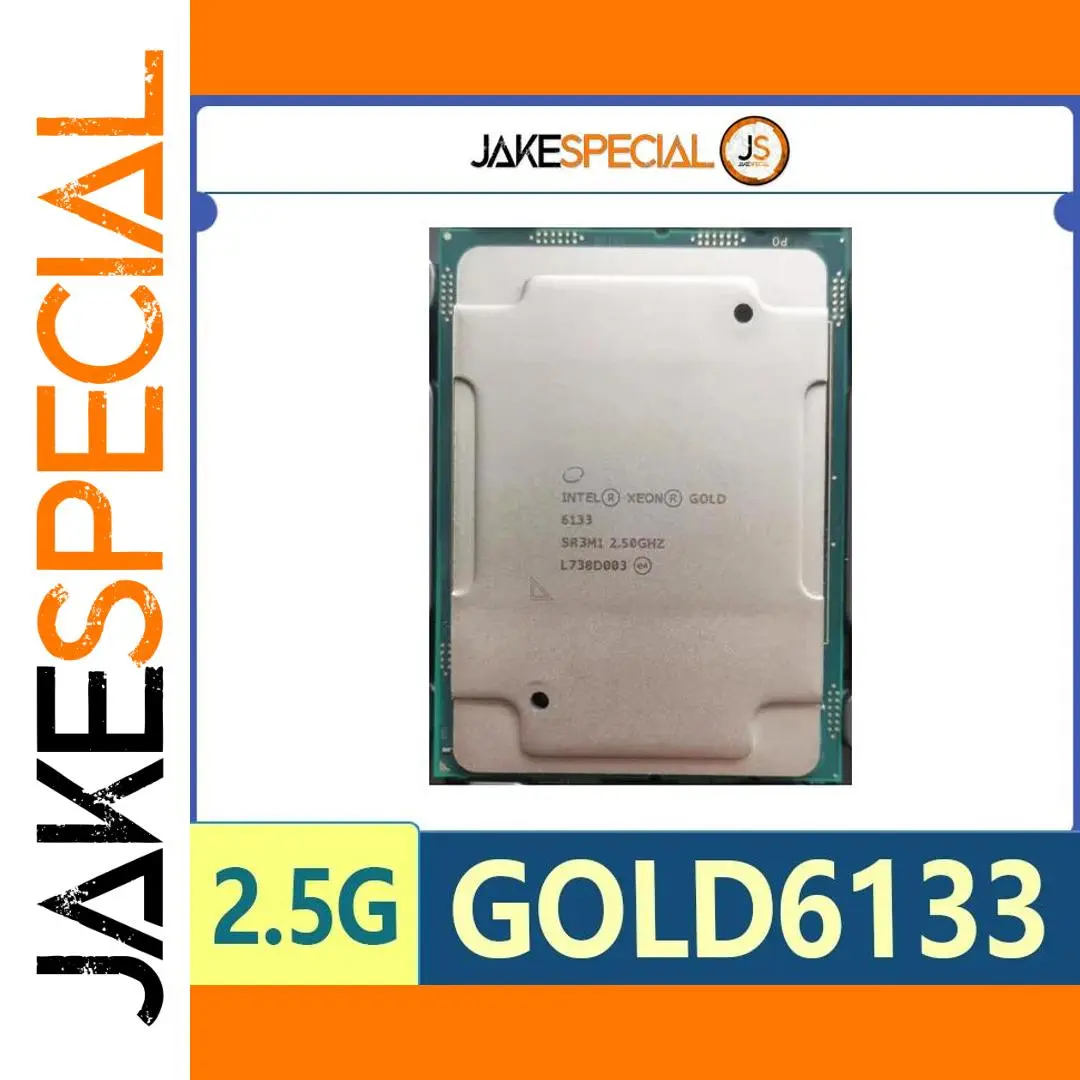 Intel Xeon Gold 6133 CPU for High Performance 1 Intel Xeon Gold 6133 CPU for High Performance