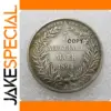 Vintage German 1894 5 Mark Replica Medal