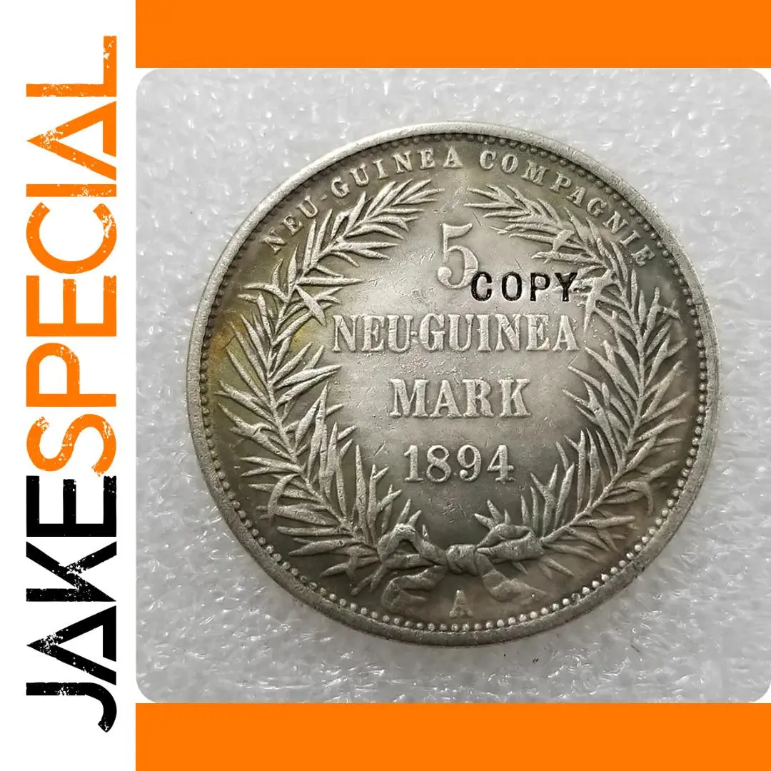Vintage German 1894 5 Mark Replica Medal 1 Vintage German 1894 5 Mark Replica Medal