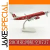 Asia Airways Boeing B737 Miniature Model 20cm