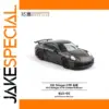Porsche 992 GTR Carbon Edition Miniature Model