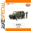 1/64 Scale Alloy Model of BAIC BJ80