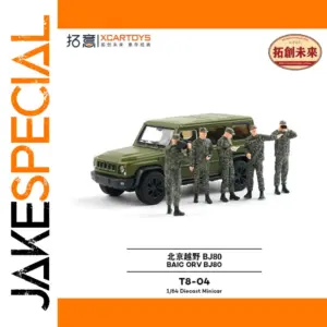 1/64 Scale Alloy Model of BAIC BJ80