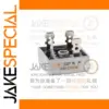 50A Metal Case Power Bridge Rectifier KBPC5006