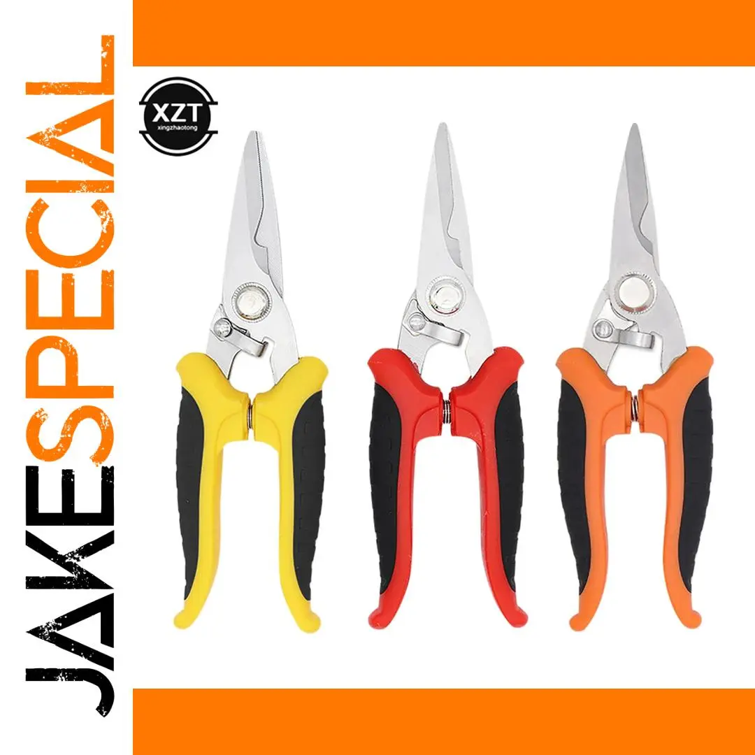 Professional Stainless Steel Electrician Scissors 180mm 1 Professional Stainless Steel Electrician Scissors 180mm