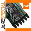Vibrant Woven Guitar Strap with Six Designs