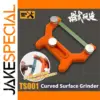 MSWZ TS001 Curved Surface Grinder Tool
