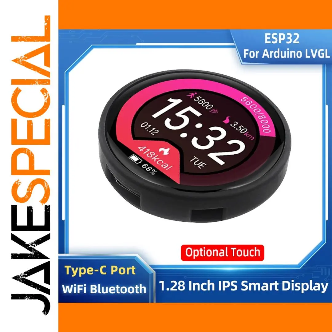 ESP32 1.28-Inch LVGL IPS TFT Display Module 1 ESP32 1.28-Inch LVGL IPS TFT Display Module