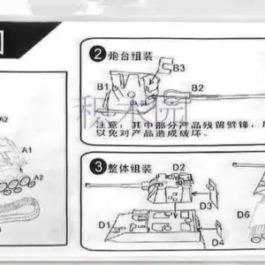 1:72 WWII Tank Model Kit for Collectors 34 b5ceb0f76bcf466f97064dad upscaled