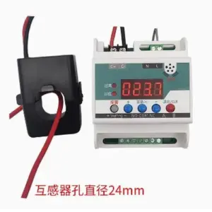 Digital AC Ammeter 50A-600A for Industrial Use 13 b5ee970c9a214cda8086225f upscaled