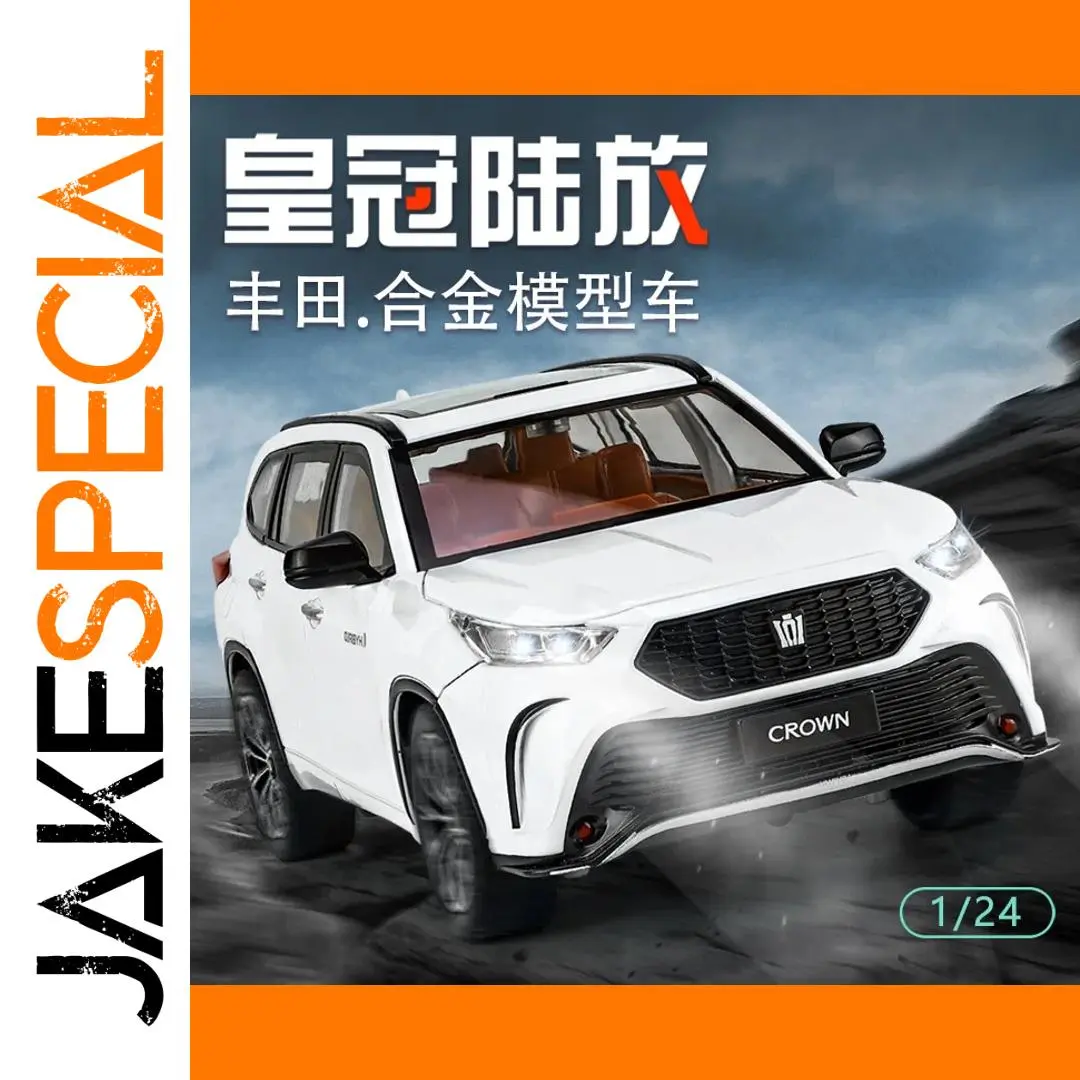 1:24 Toyota Crown Land SUV Diecast Model 1 1:24 Toyota Crown Land SUV Diecast Model