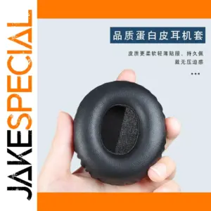 Black Replacement Earpads for Sony MDR-10RC