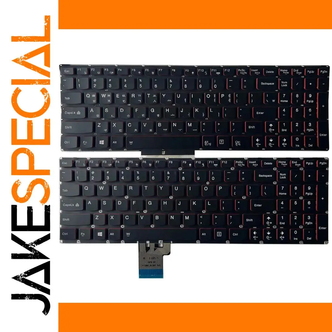 Lenovo Y50-70 Backlit Keyboard with Red Illumination 1 Lenovo Y50-70 Backlit Keyboard with Red Illumination