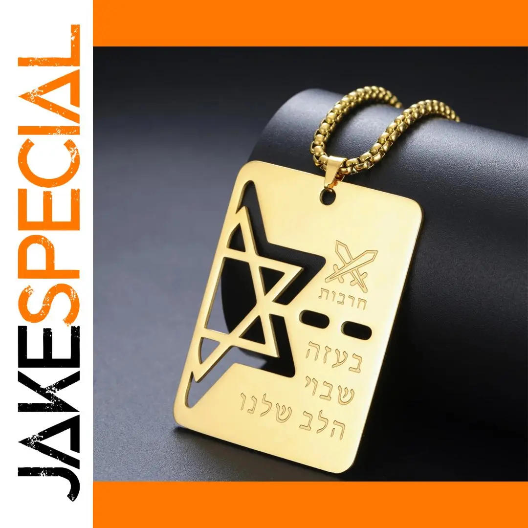 Elegant Stainless Steel Judaism Star Necklace 1 Elegant Stainless Steel Judaism Star Necklace