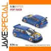 Vibrant Blue Honda Civic EG6 Diecast Model