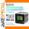 MECHANIC G-POWER 160W GaN Fast Charger