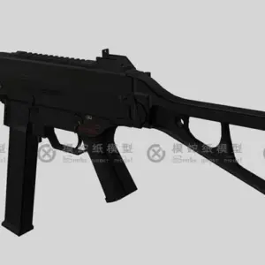 UMP Assault 1:1 Scale Paper Model Kit 10 b85e093216b4417581cc0a10 upscaled