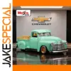 Vintage Chevrolet 3100 Pickup Miniature Model