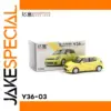 Bright Yellow Diecast Car Model Y36-03