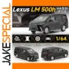 Lexus LM500h 1:64 Diecast Model Replica