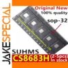 SOP-32 Drive IC SUHMS CS8683H Set of 2/5