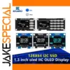 1.3 Inch OLED Display Module for Projects