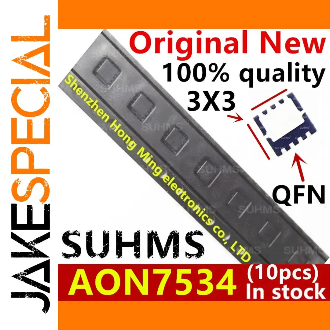 10-Pack SUHMS QFN-8 Drive IC Chips for Computers 1 10-Pack SUHMS QFN-8 Drive IC Chips for Computers