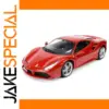 Ferrari 488 GTB Die-Cast Model 1:24 Scale